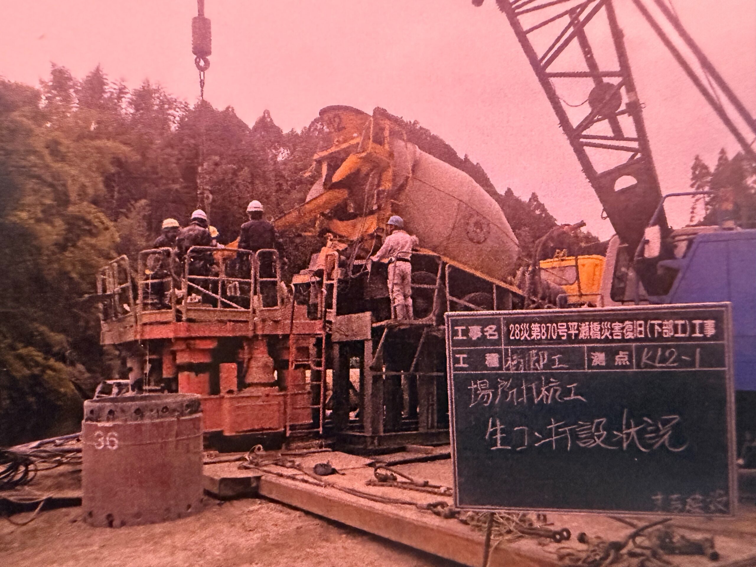 画像' . $i . '