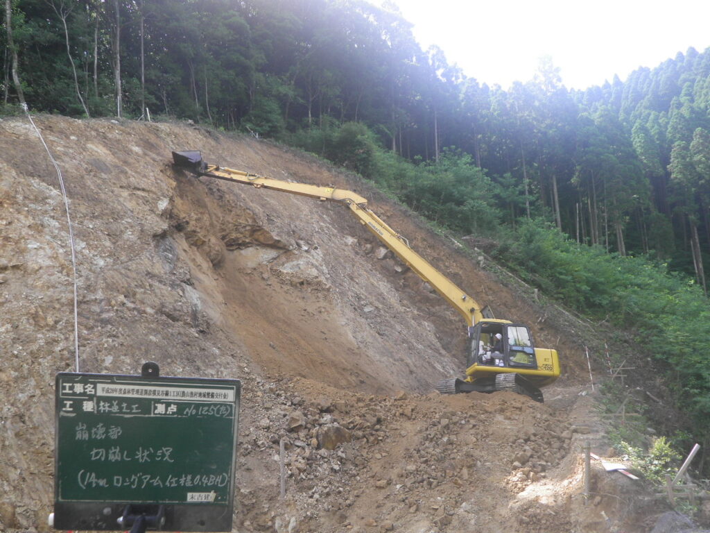 平成２８年度森林管理道開設　横見谷線１工区（農山漁村地域整備交付金）