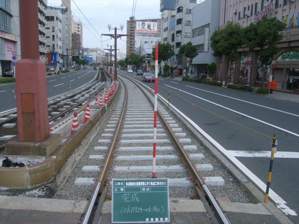 軌道敷緑化事業に伴う軌道工事（その１）