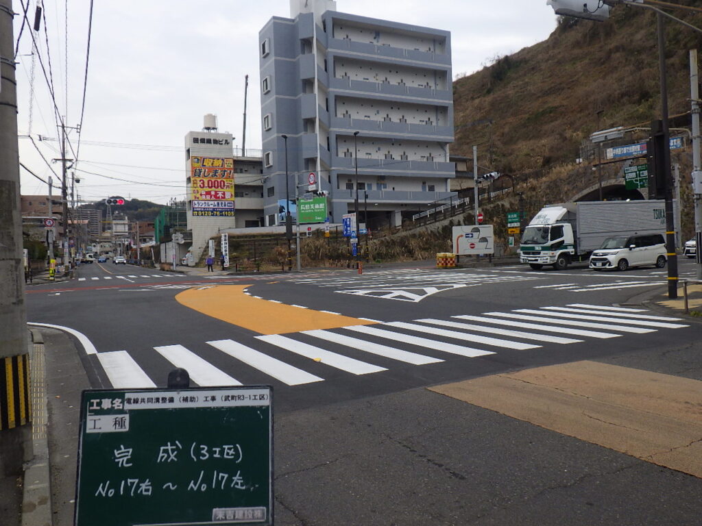 電線共同溝整備（補助）工事（武町R３－１工区）