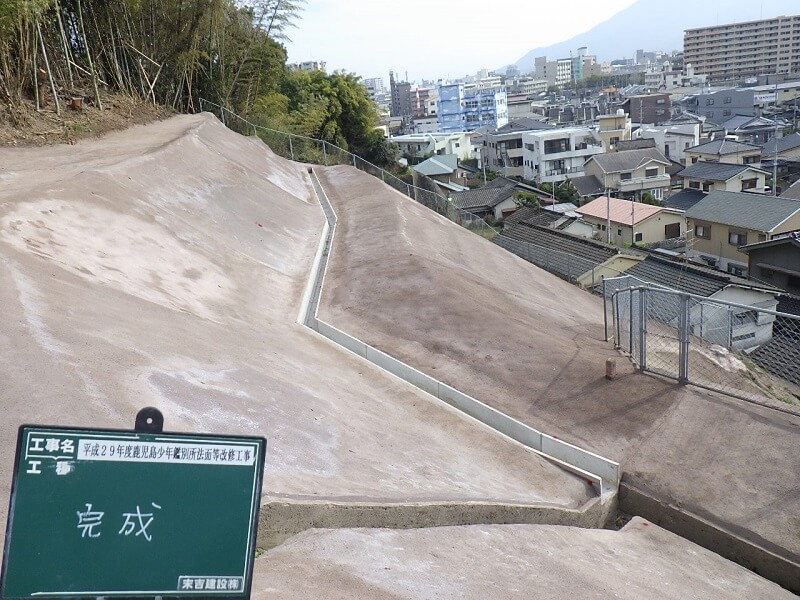 平成２９年度鹿児島少年鑑別所法面等改修工事