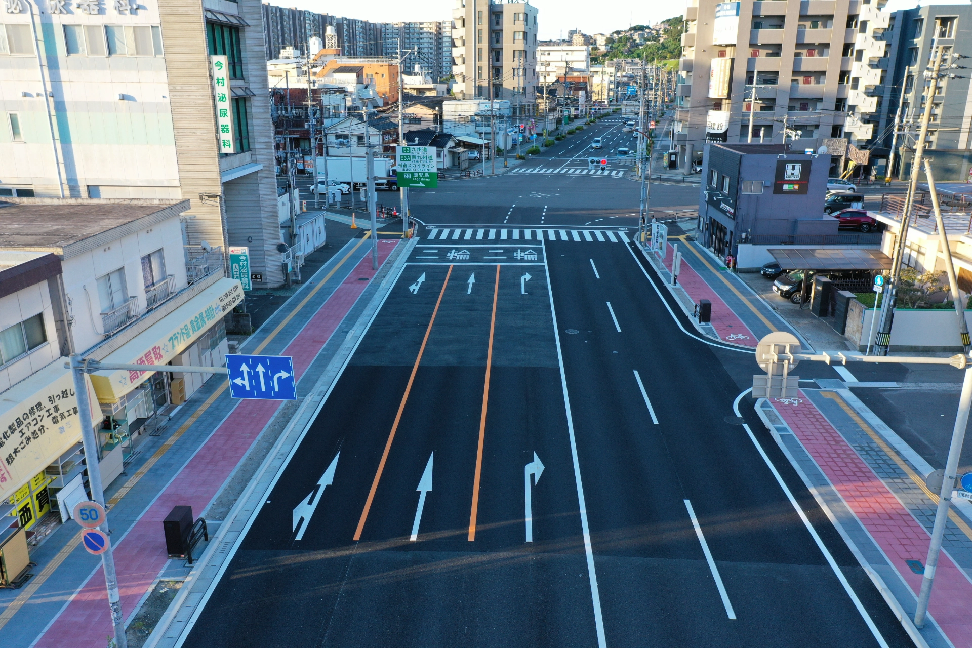 平田橋武線舗装新設改良工事（その１０）