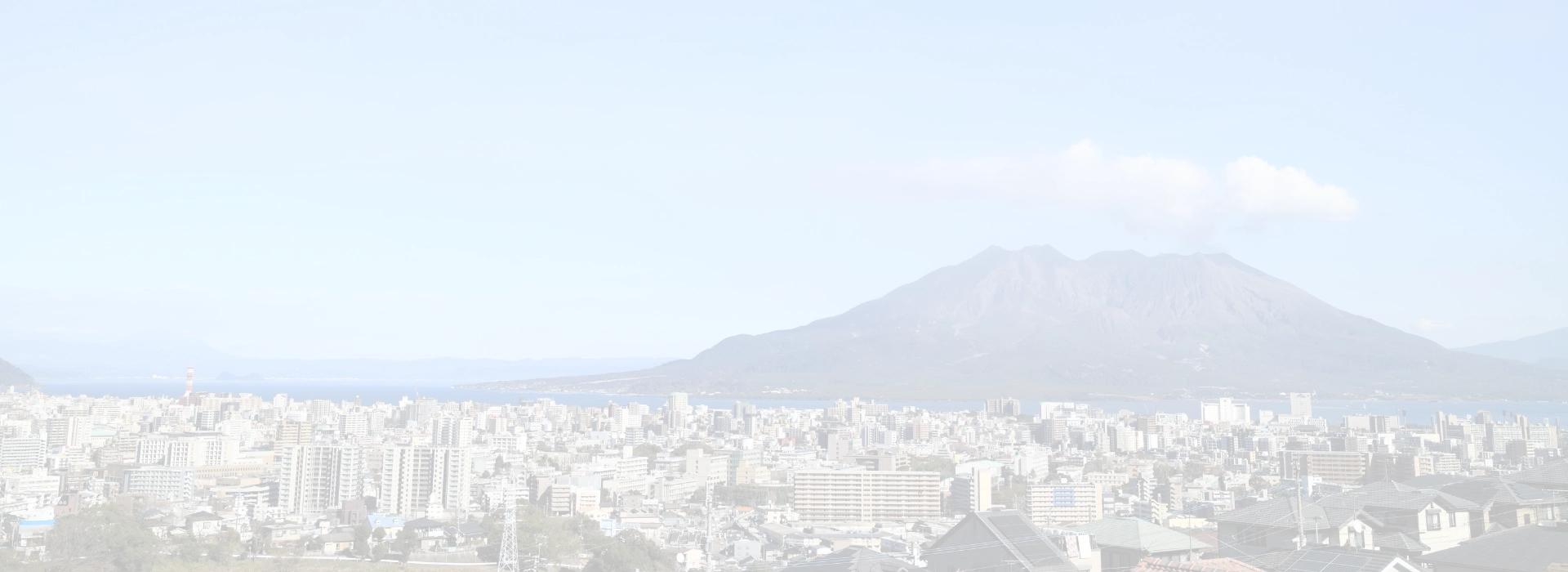 メッセージ