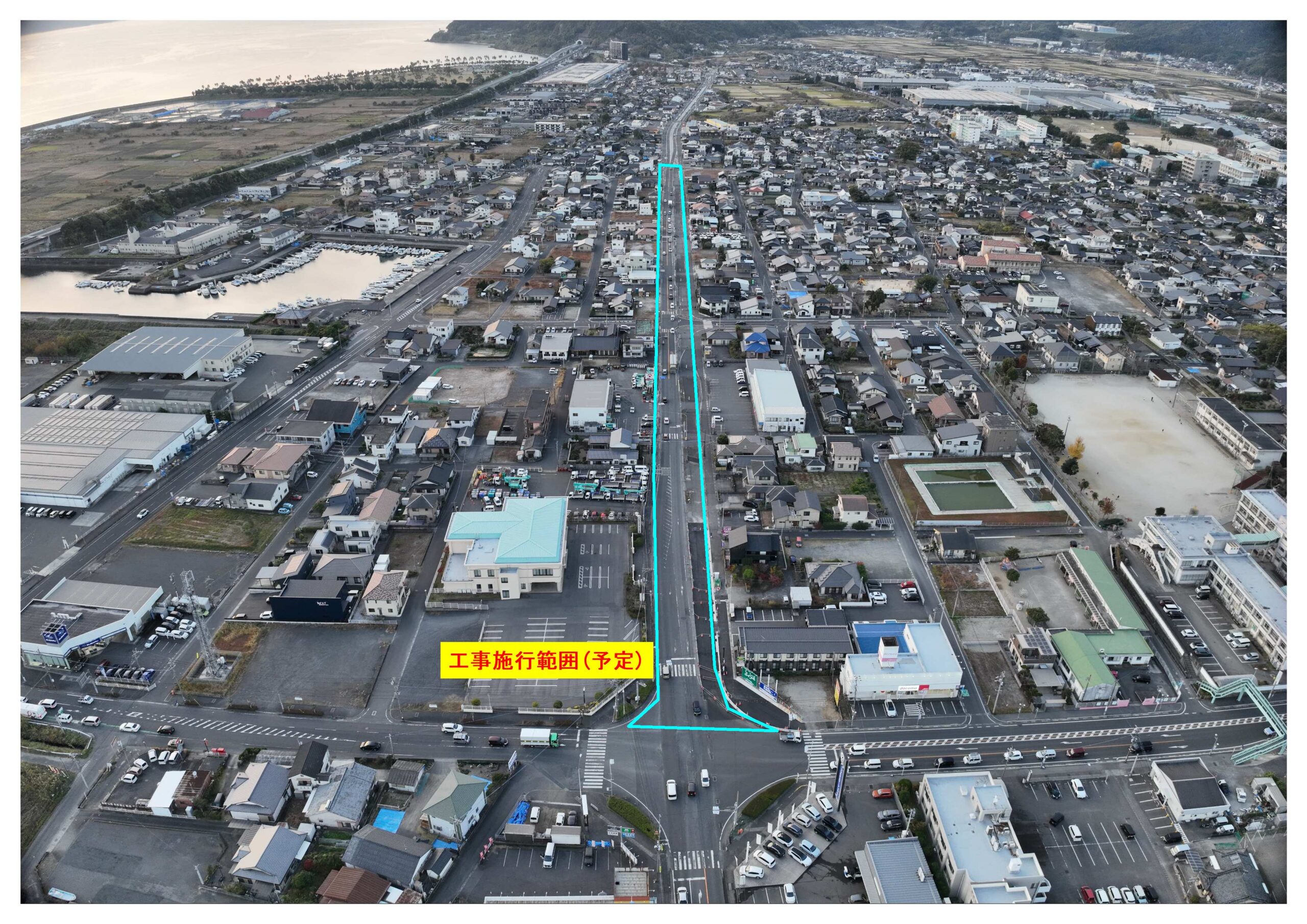 国道１０号　浜之市函渠工事について