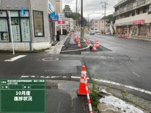 特定交通安全施設 田上工区の現場進捗について