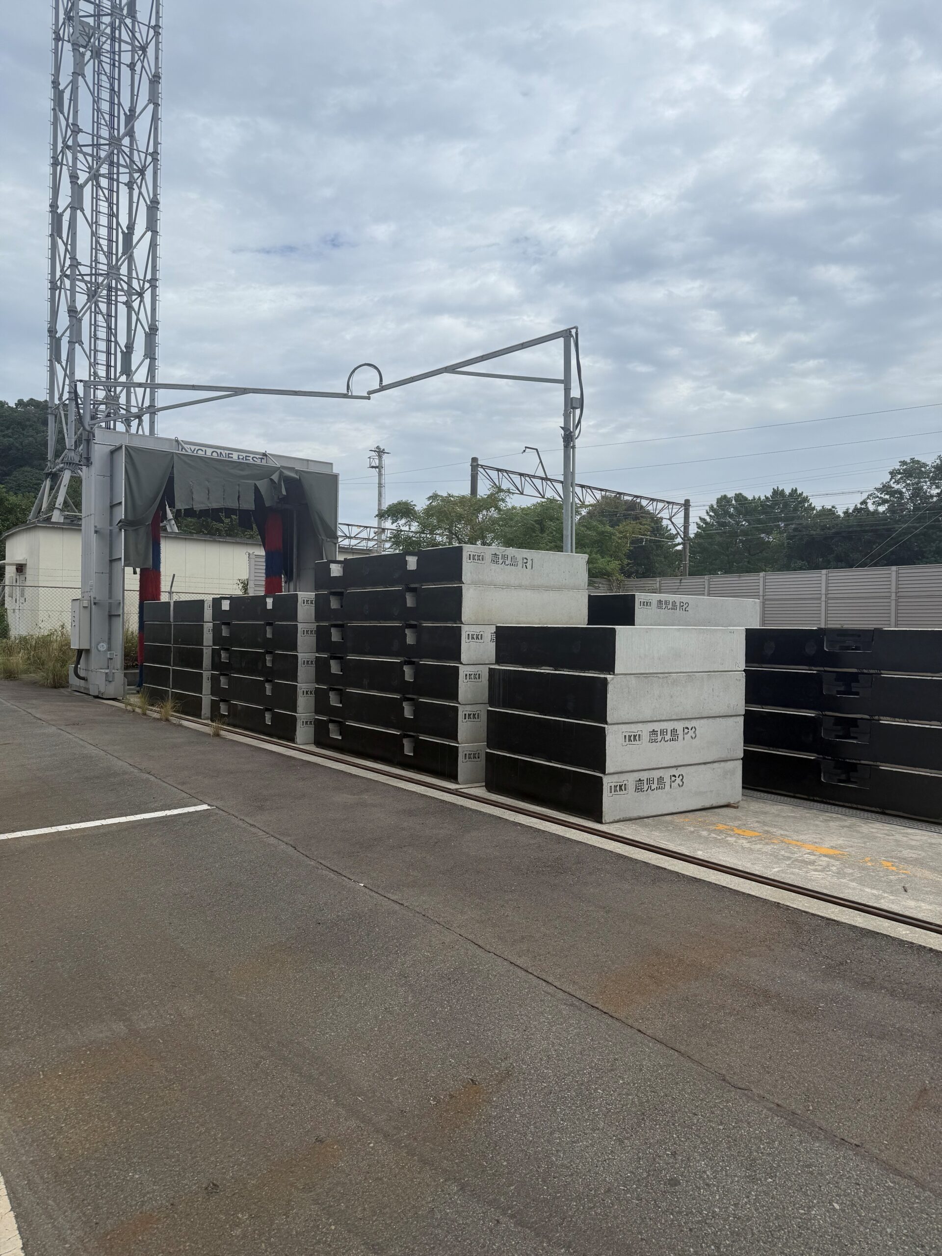 現場レポート【騎射場軌道改良】No.1    発注者からの支給材料搬入